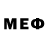 Канабис Bruce Banner Methven Arundell