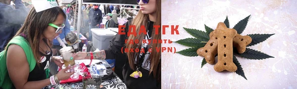 синтетический гашиш Баксан