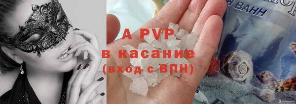 скорость Балахна