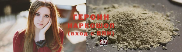 амф Балабаново