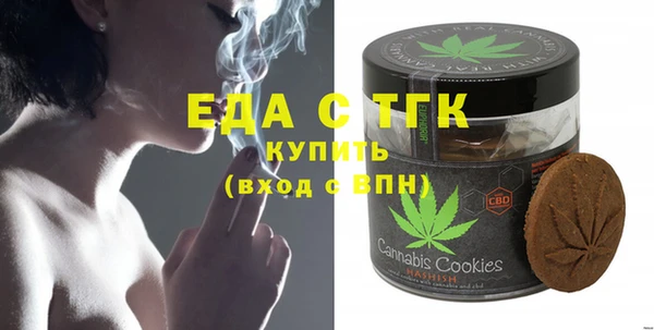 синтетический гашиш Баксан