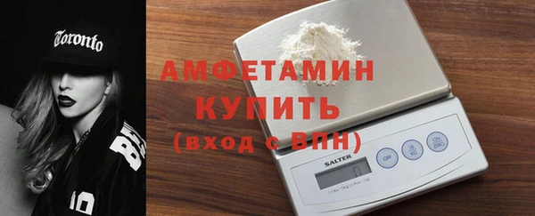 синтетический гашиш Баксан