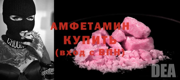 скорость Балахна