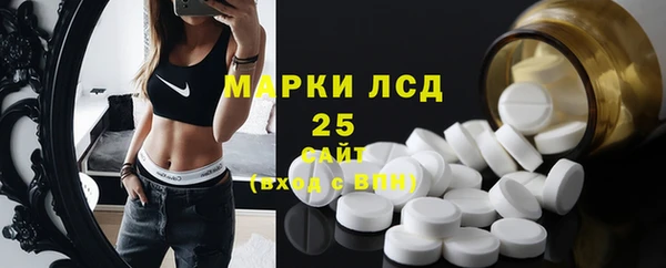 скорость Балахна