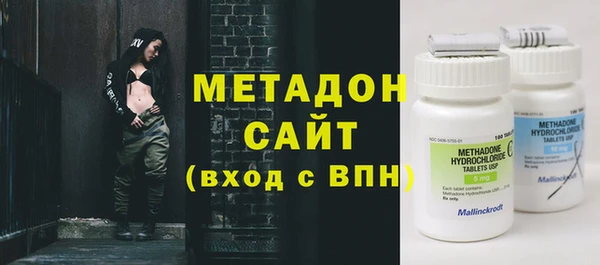 синтетический гашиш Баксан