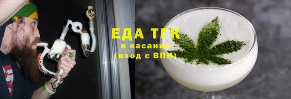 синтетический гашиш Баксан
