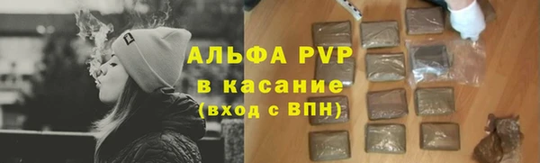синтетический гашиш Баксан