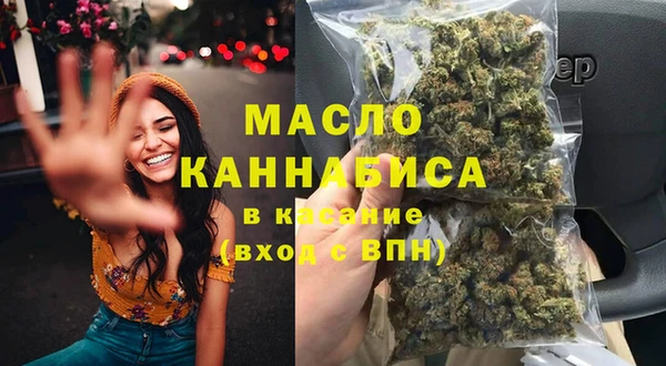 амф Балабаново