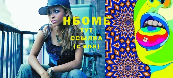 скорость Балахна