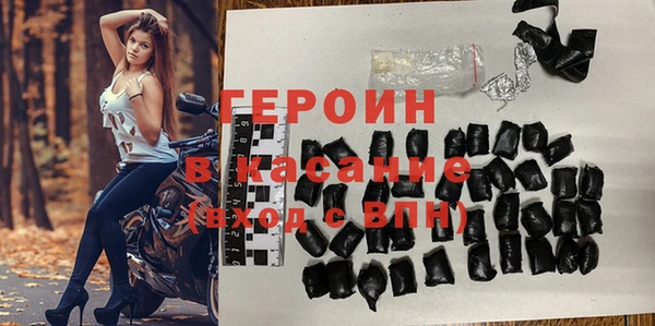 скорость Балахна