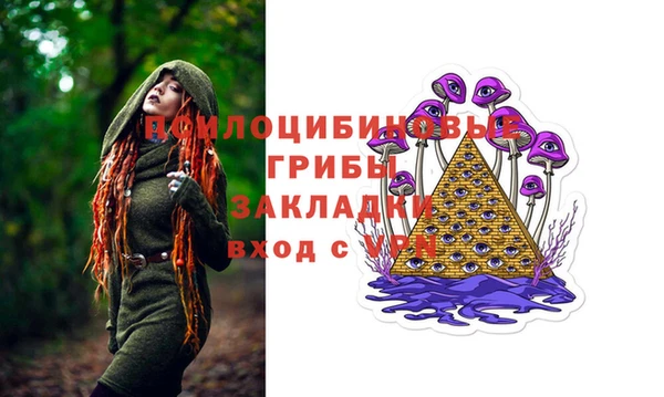 синтетический гашиш Баксан