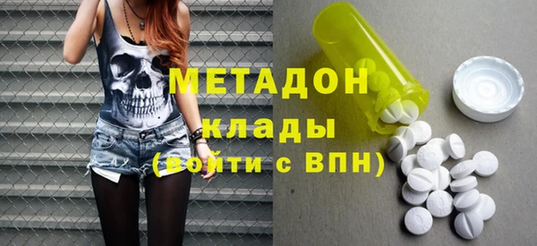 синтетический гашиш Баксан