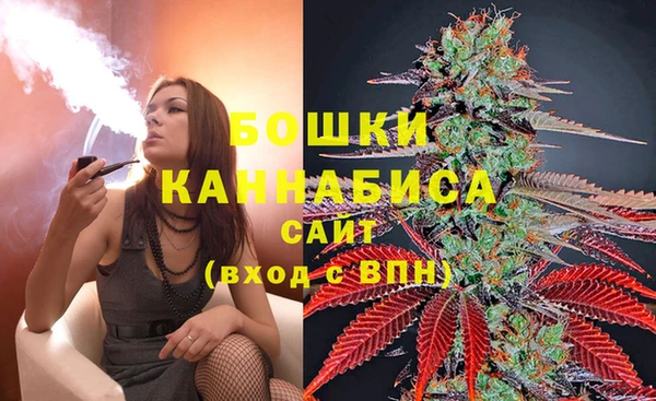 амф Балабаново