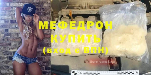 синтетический гашиш Баксан