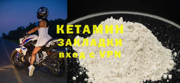 скорость Балахна