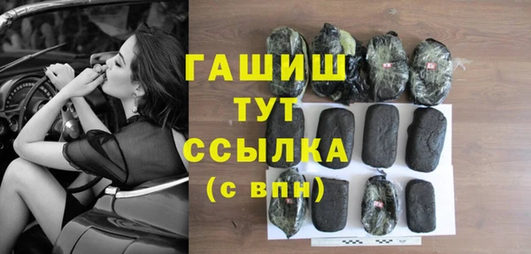 амф Балабаново