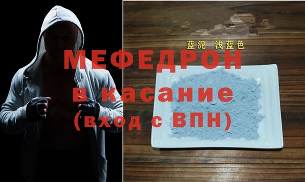 синтетический гашиш Баксан