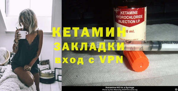 синтетический гашиш Баксан