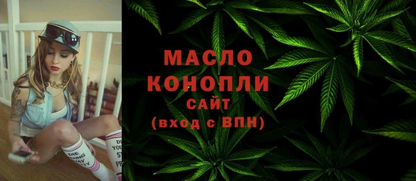 скорость Балахна