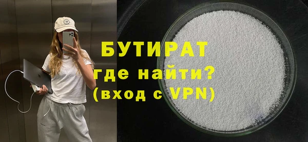 амф Балабаново