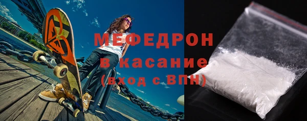 амф Балабаново