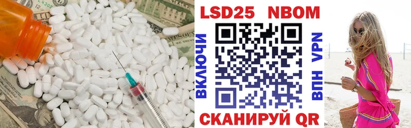 это клад  купить наркоту  Голицыно  LSD-25 экстази ecstasy 