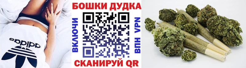 blacksprut вход  Голицыно  Шишки марихуана семена 